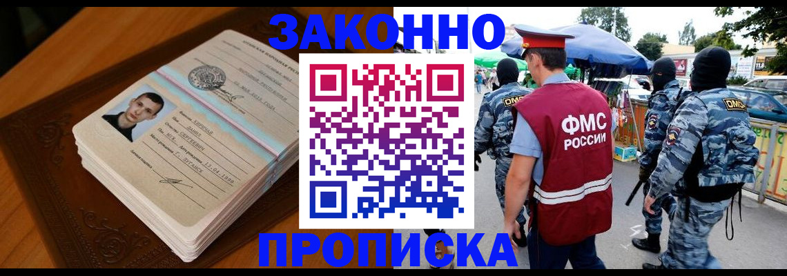 форма 3 в Саяногорске